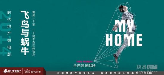 学士学位证英语怎么说