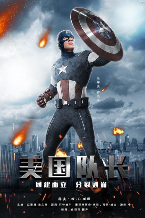 星际结婚公证书百度网盘